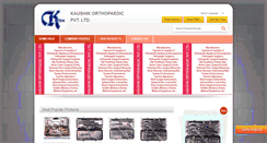 Desktop Screenshot of orthopaedicimplantsexporters.com